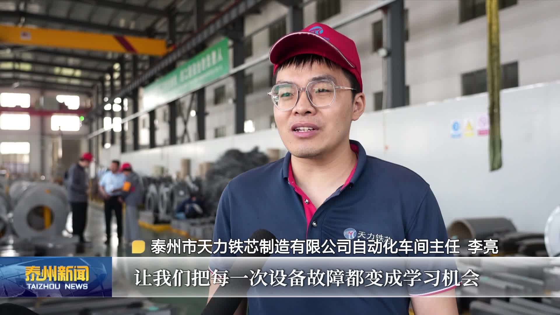 劳动者之歌  严桂娣：以“芯”为刃 雕琢行业标杆